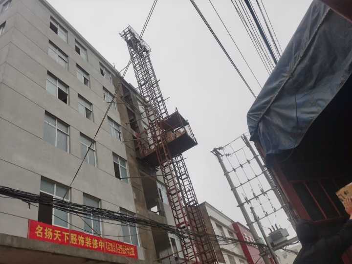 睿杰电器 专业承接 空调维修清洗安装