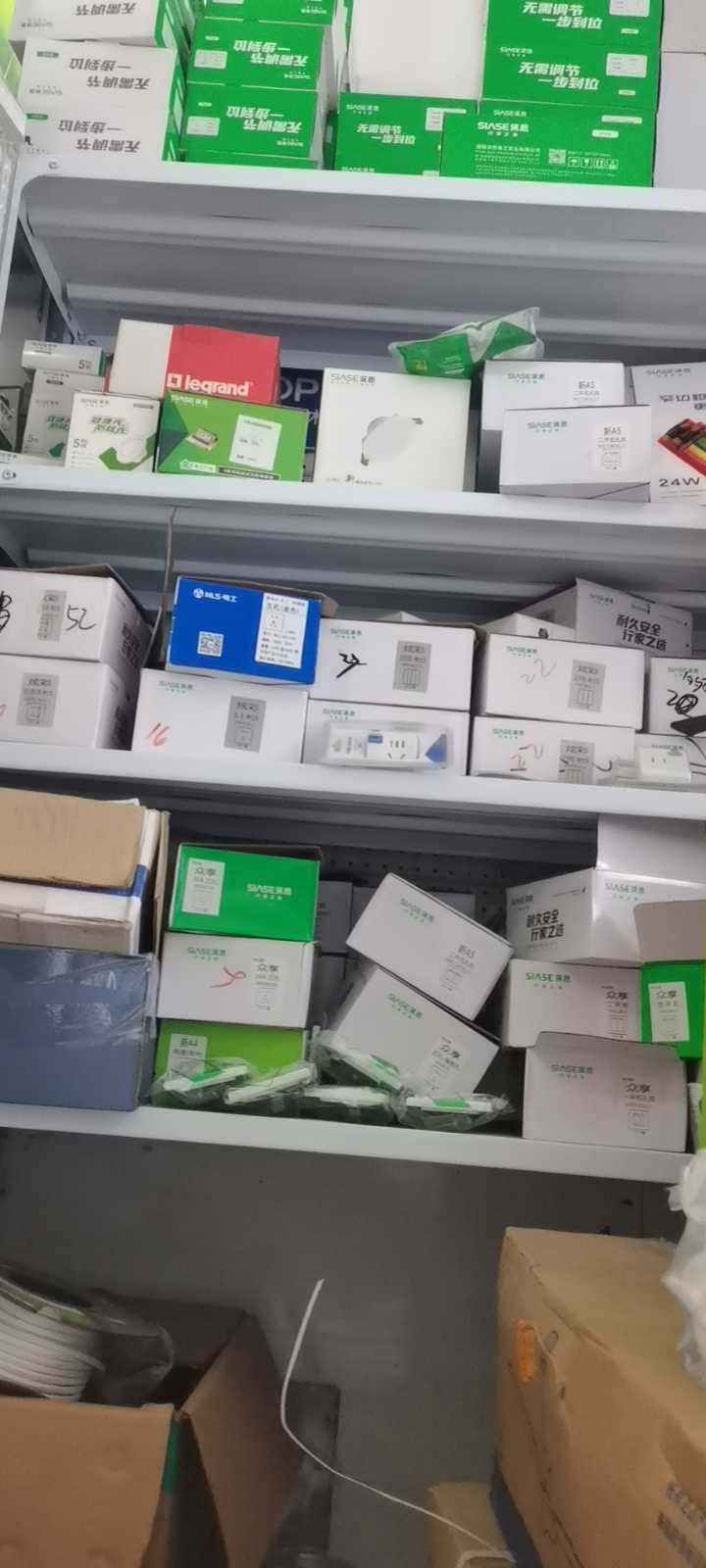 北河明盛五金