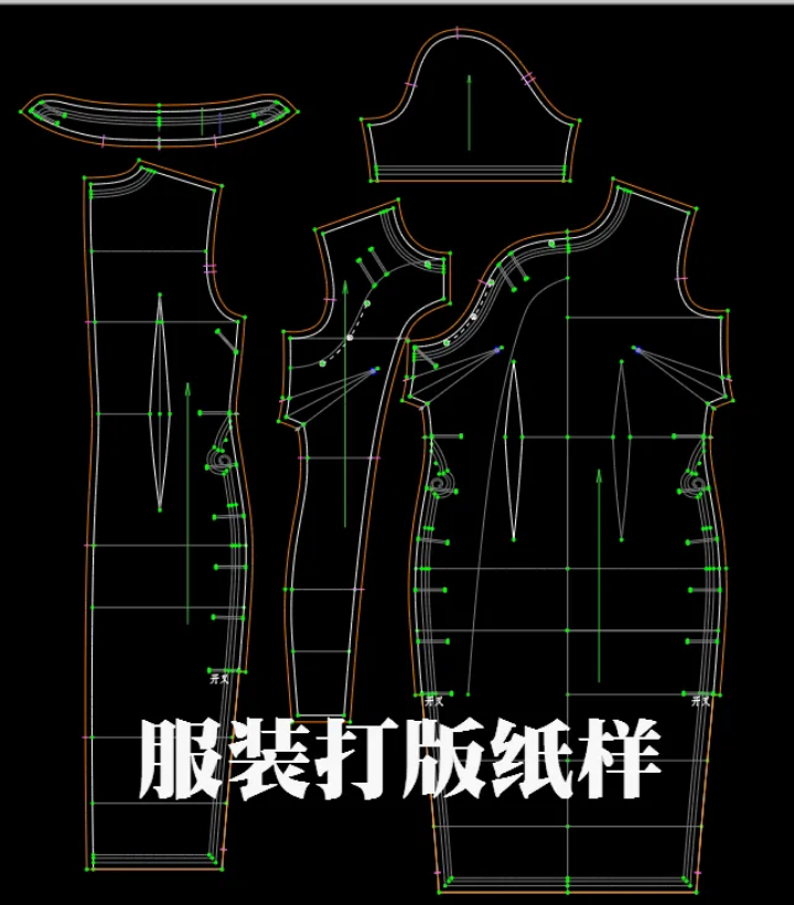 森淼槽子时装打板制版