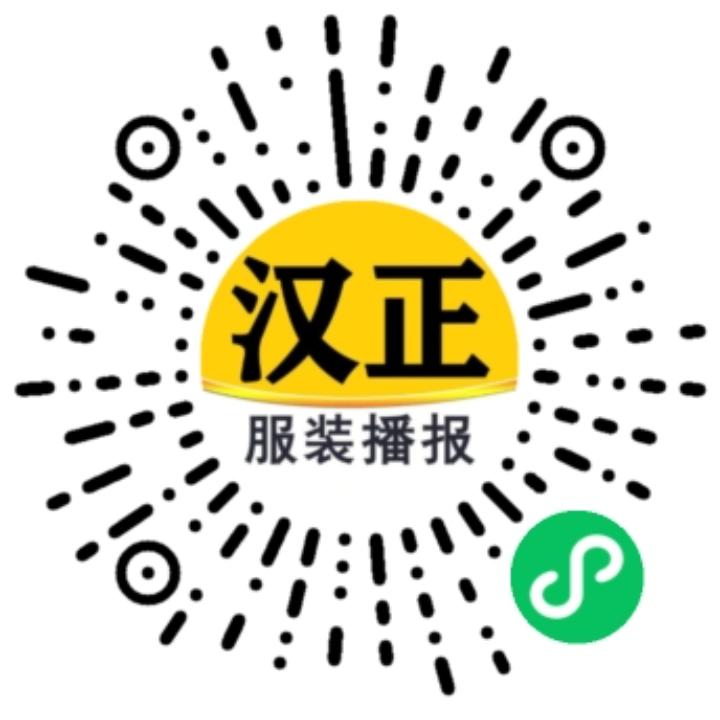 制版：承接女装 男装 舞台装 大童…看图 看稿 来样，快速出版