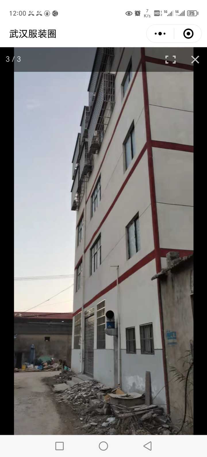 厂房出租，约1000方，同居民水电无附加费，基本设施配套齐全，