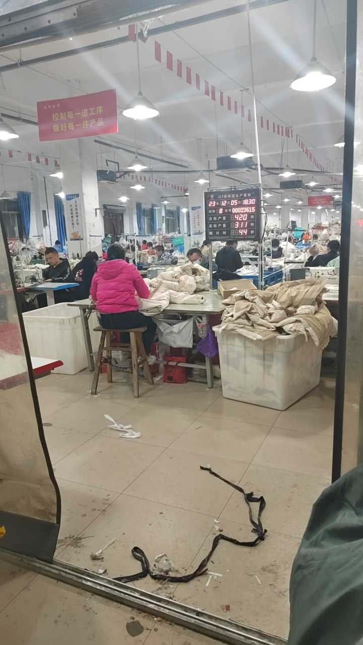 外发订单 诚寻合作 爱依服订单10000起