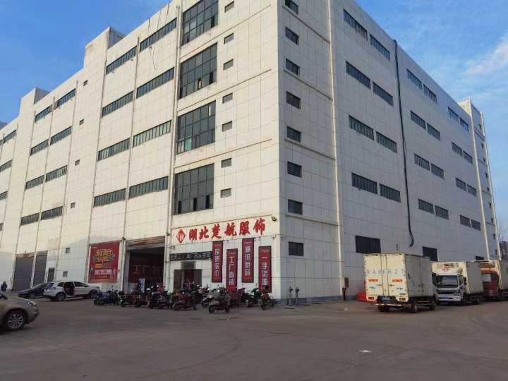 仙桃楚航招聘: 流水车位20名 IE 组长2名 13点提成 实力厂货足粮准