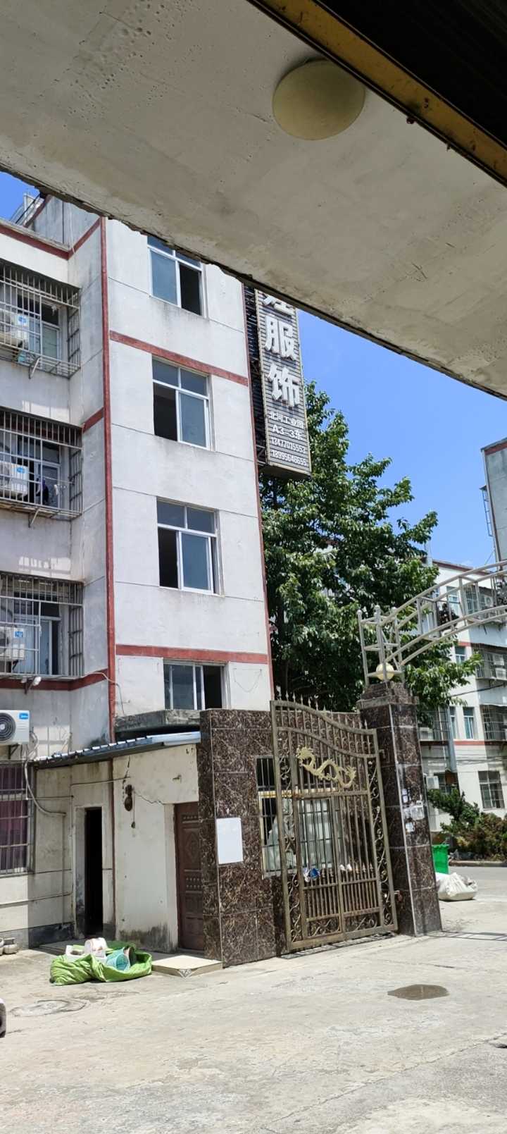 招聘：工艺一名，工资10000+
