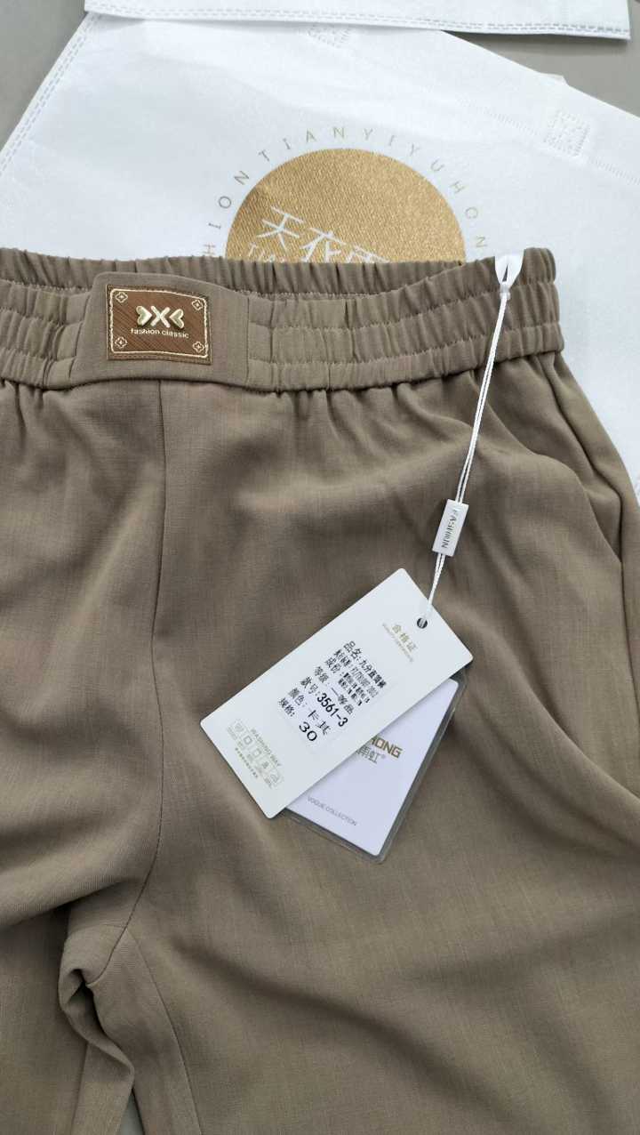 急招：前片 后片 上腰 合裆，女裤包流厂进场费1000（天衣雨虹）