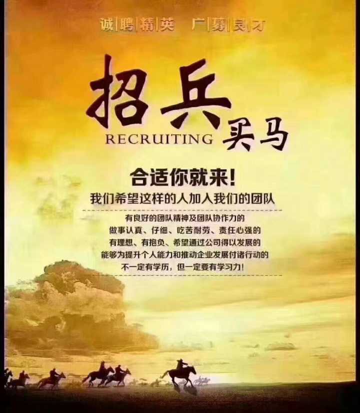 后道加工：大烫 钉扣 锁眼 圆头  四合扣 包装 模版行绣，专业人干专业事