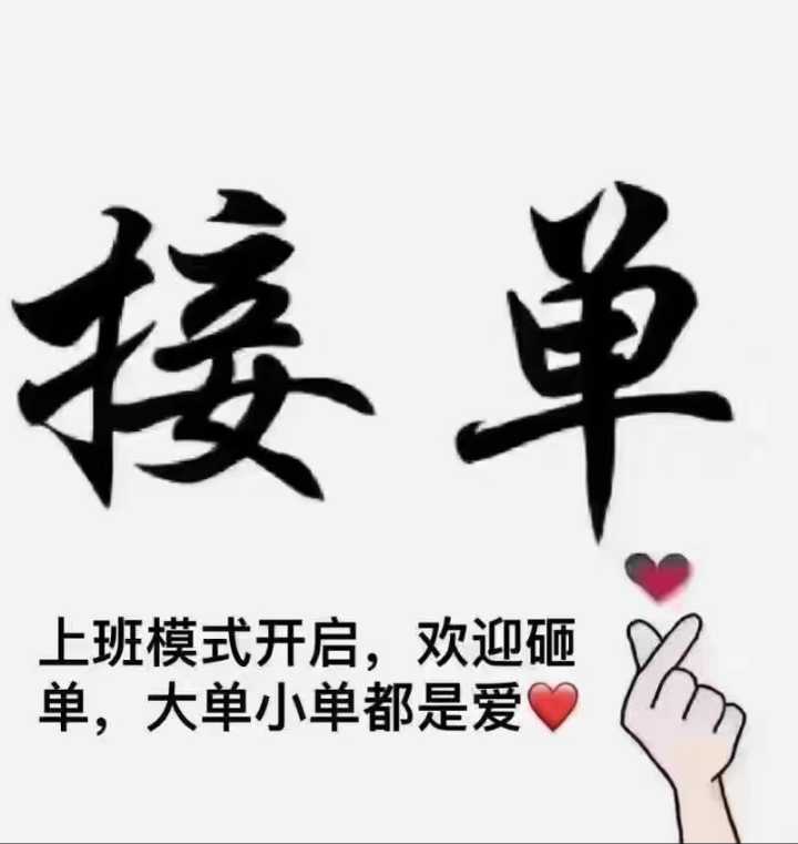 加工，承接专业卷边（湖北）